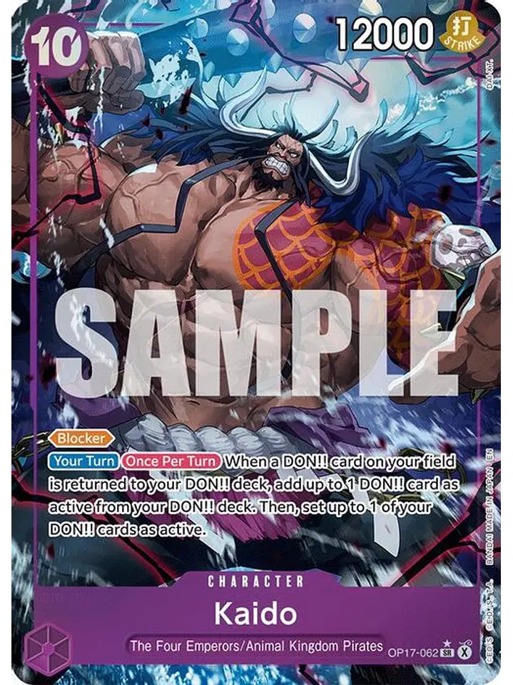 OP17-062 (Alternate Art) Kaido (062) 1