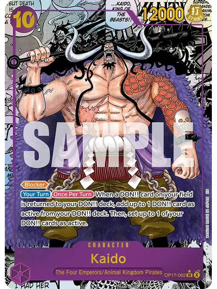 OP17-062 (Alternate Art) Kaido (062) (Manga) 1