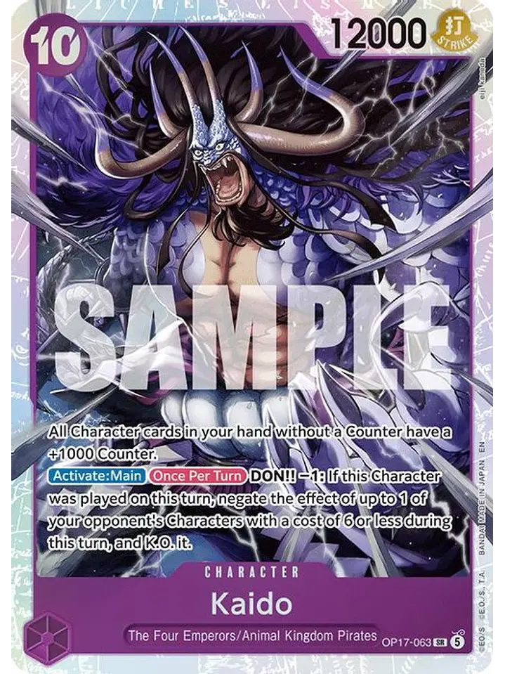 OP17-063 SR Kaido (063) 1