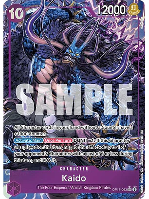 OP17-063 (Alternate Art) Kaido (063)