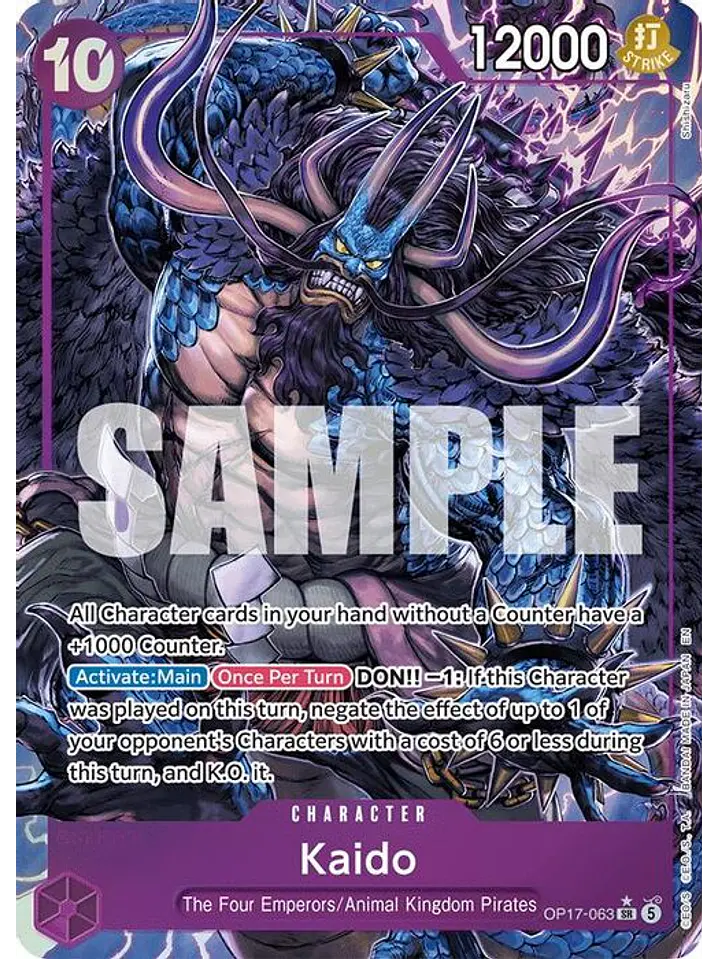 OP17-063 (Alternate Art) Kaido (063) 1