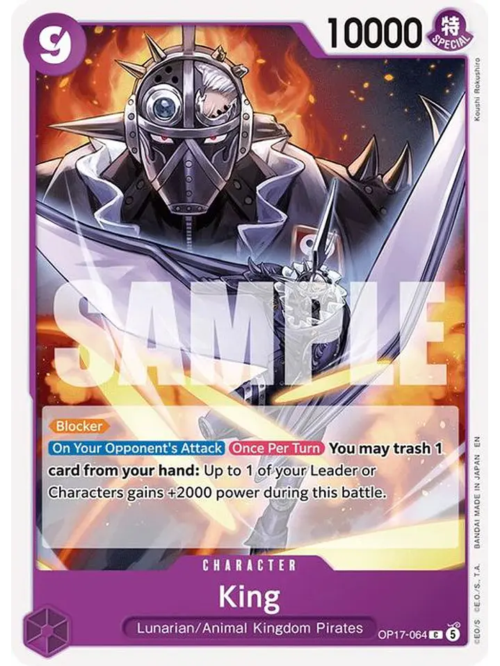 OP17-064 C King 1