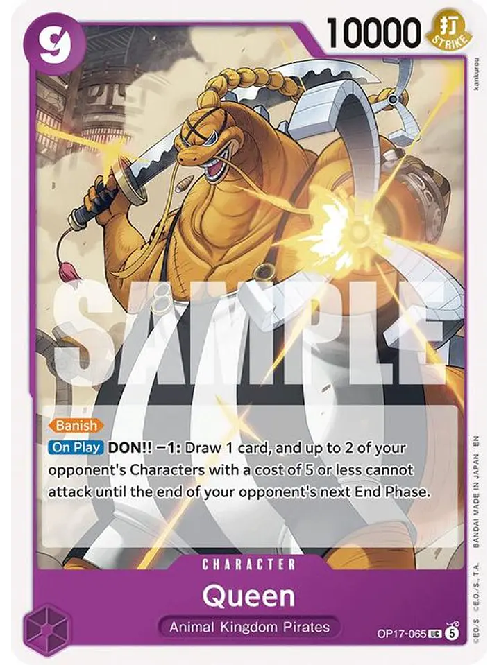 OP17-065 U Queen 1