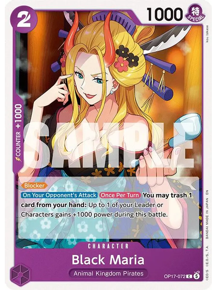 OP17-072 C Black Maria 1