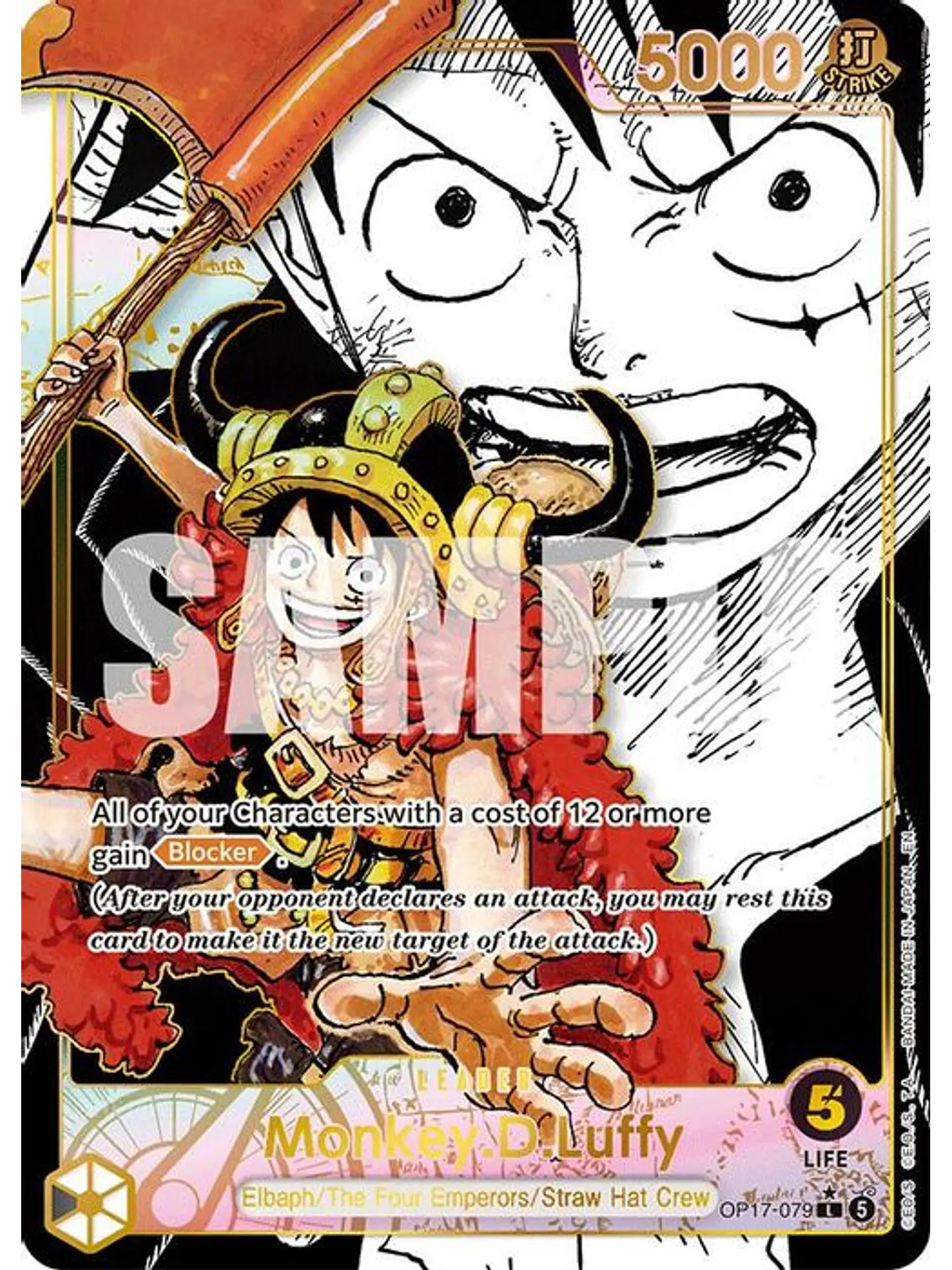 OP17-079 (Alternate Art) Monkey.D.Luffy (079) 1