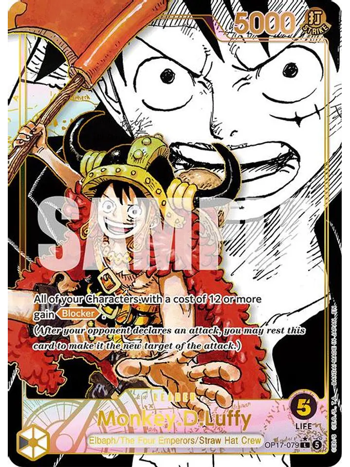 OP17-079 (Alternate Art) Monkey.D.Luffy (079) 1