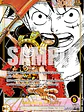 OP17-079 (Alternate Art) Monkey.D.Luffy (079) - Miniatura 1