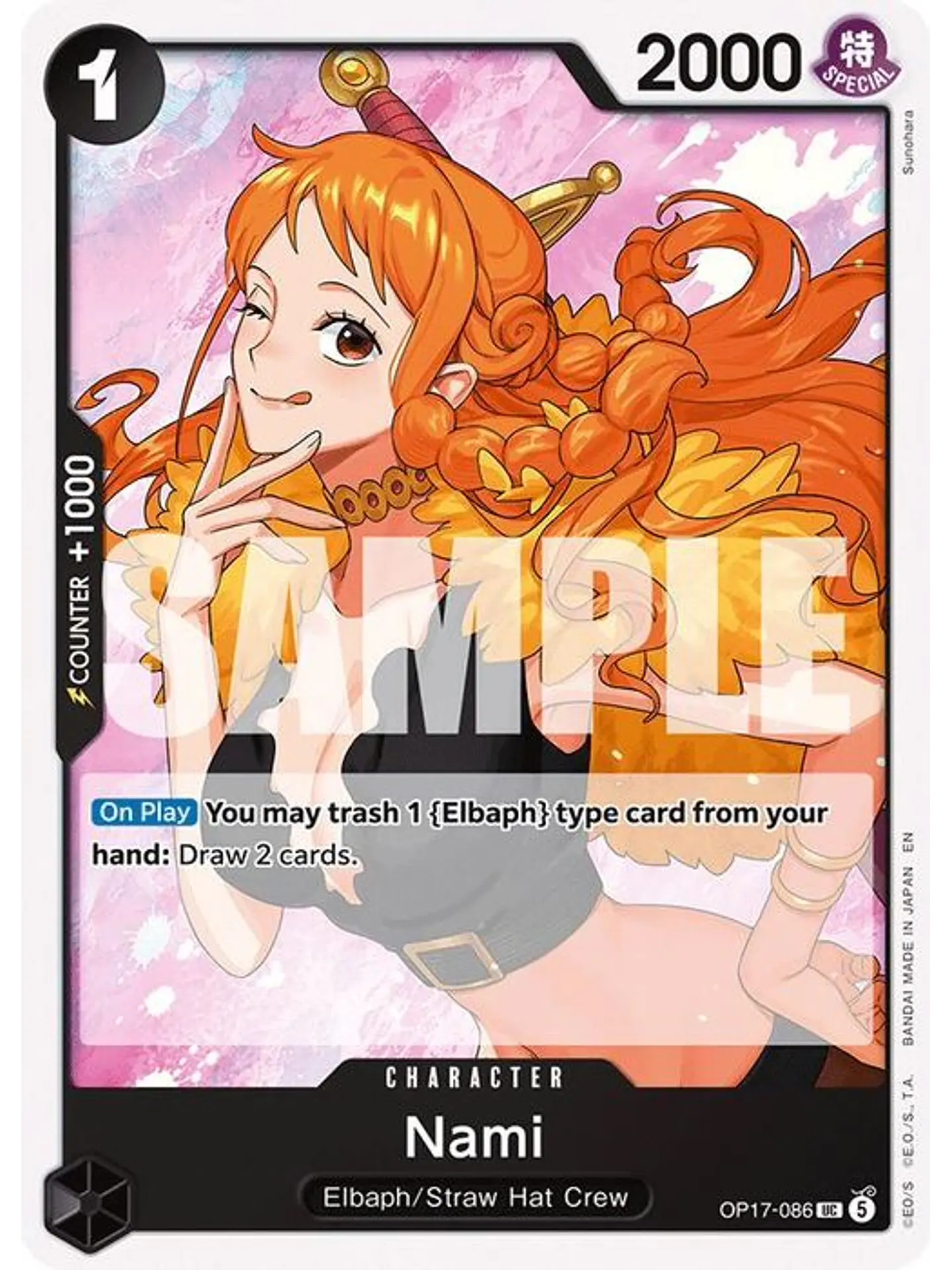 OP17-086 U Nami (086) 1