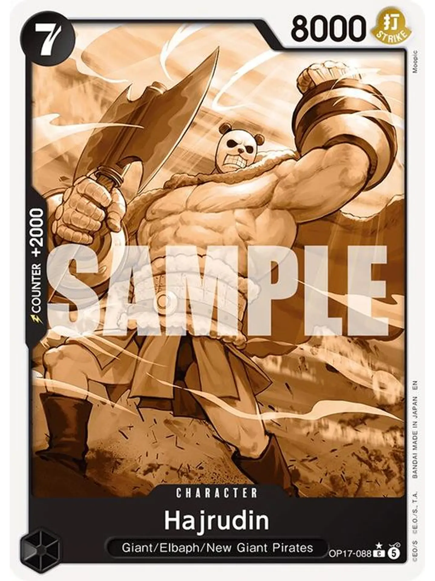 OP17-088 (Alternate Art) Hajrudin 1