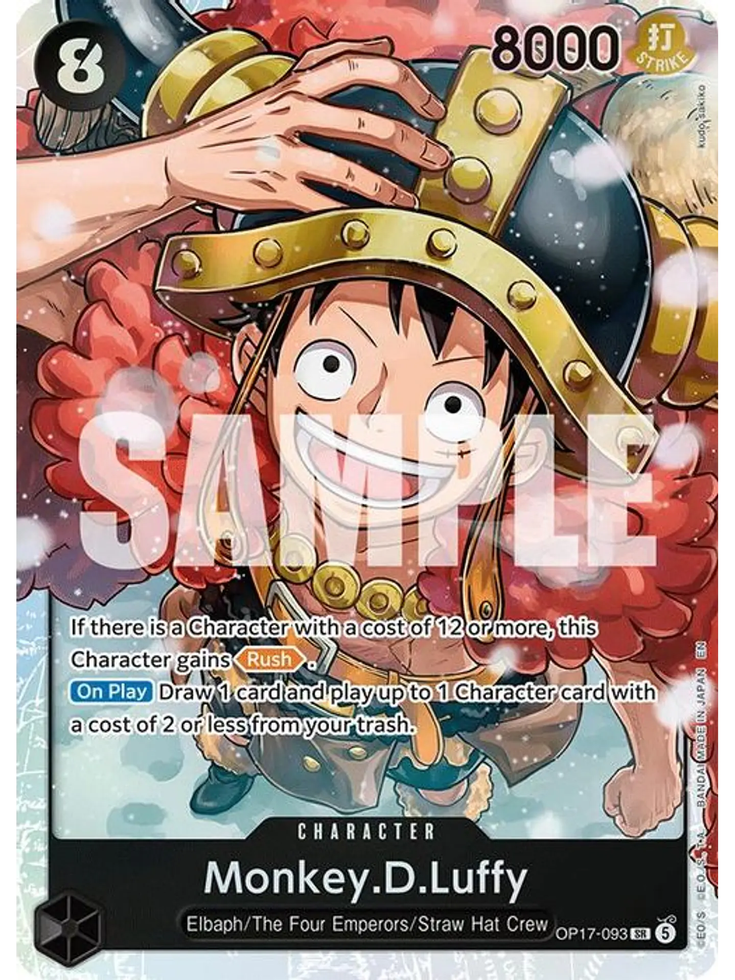 OP17-093 SR Monkey.D.Luffy (093) 1