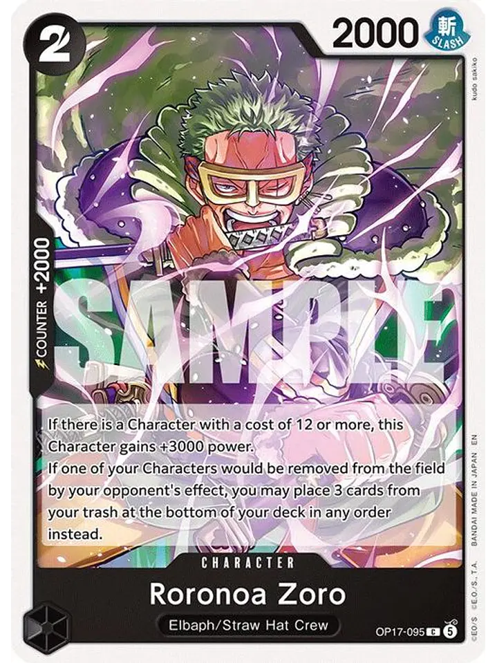 OP17-095 C Roronoa Zoro (095) 1