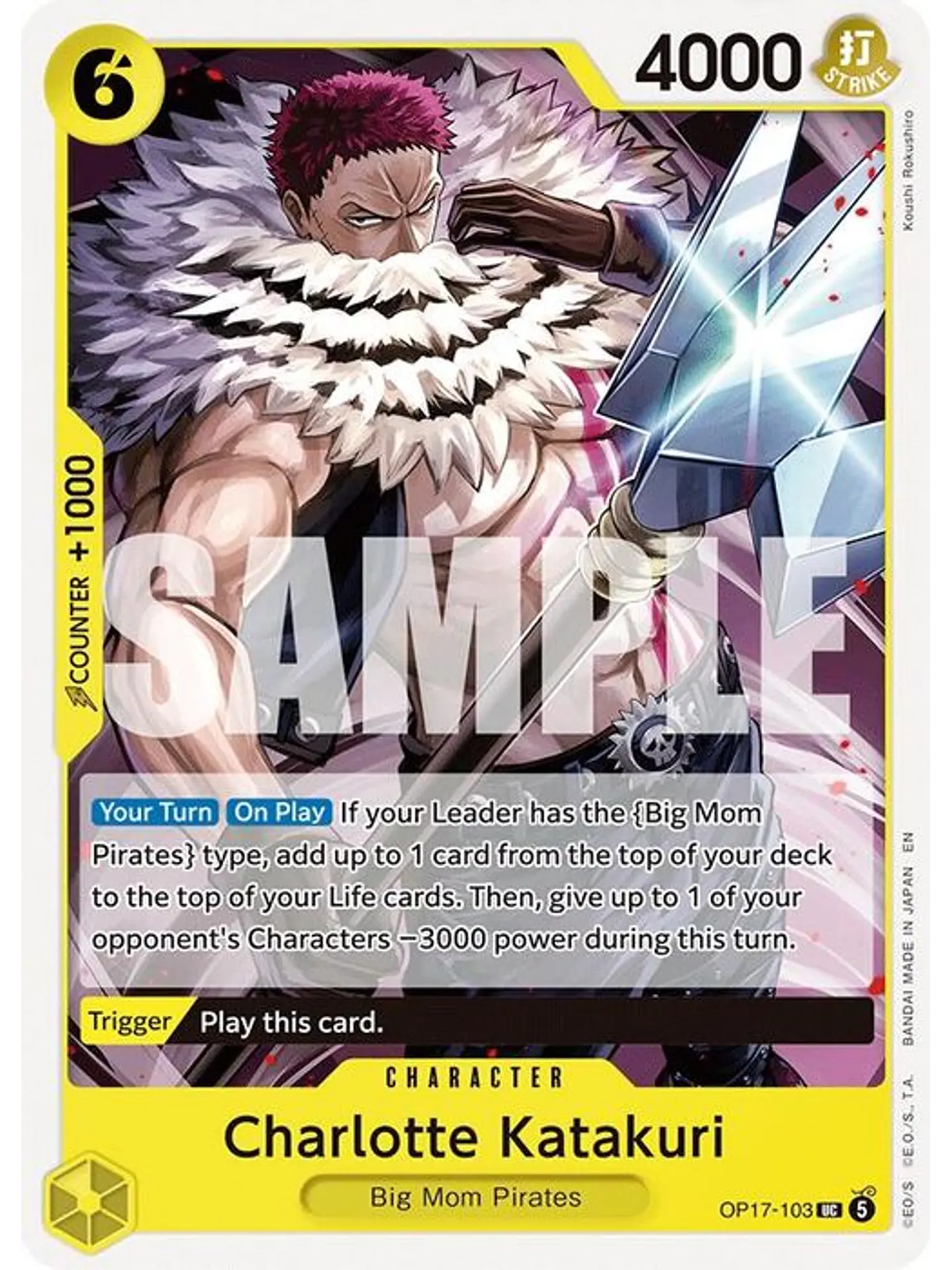 OP17-103 U Charlotte Katakuri 1