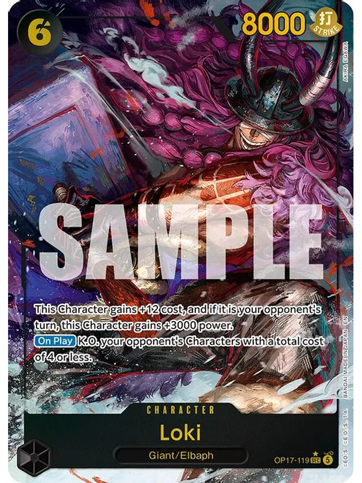 OP17-119 (Alternate Art) Loki 1