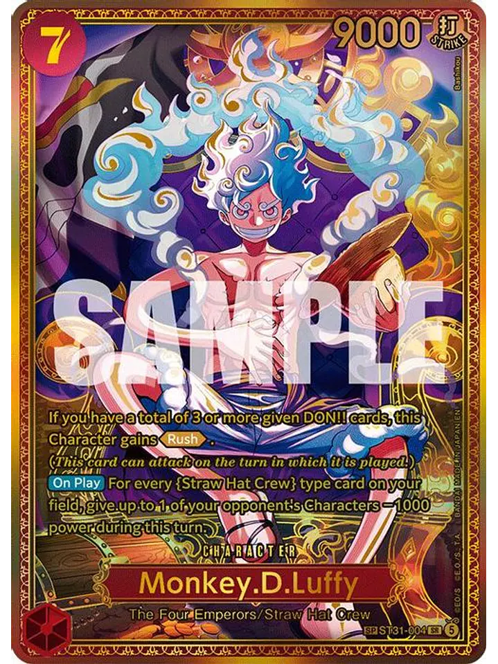 ST31-004 (Special Rare) Monkey.D.Luffy (SP) 1
