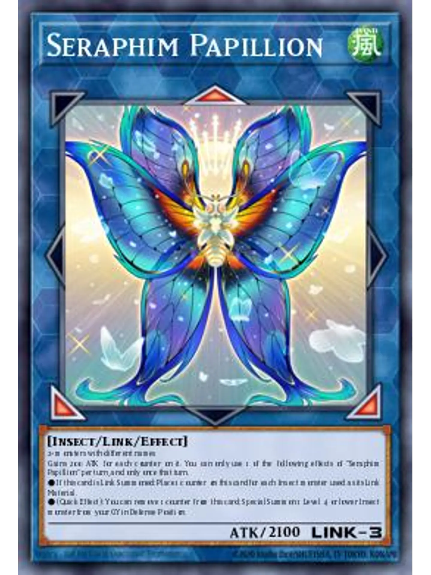 Seraphim Papillion - MAMO-EN087 - Ultra Rare 1st Edition 1