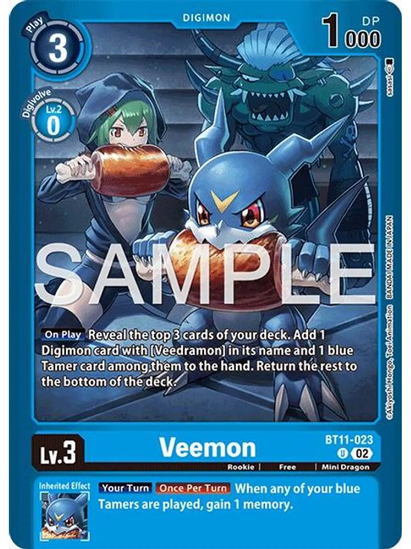 BT11-023 (Alternate Art) Veemon 1