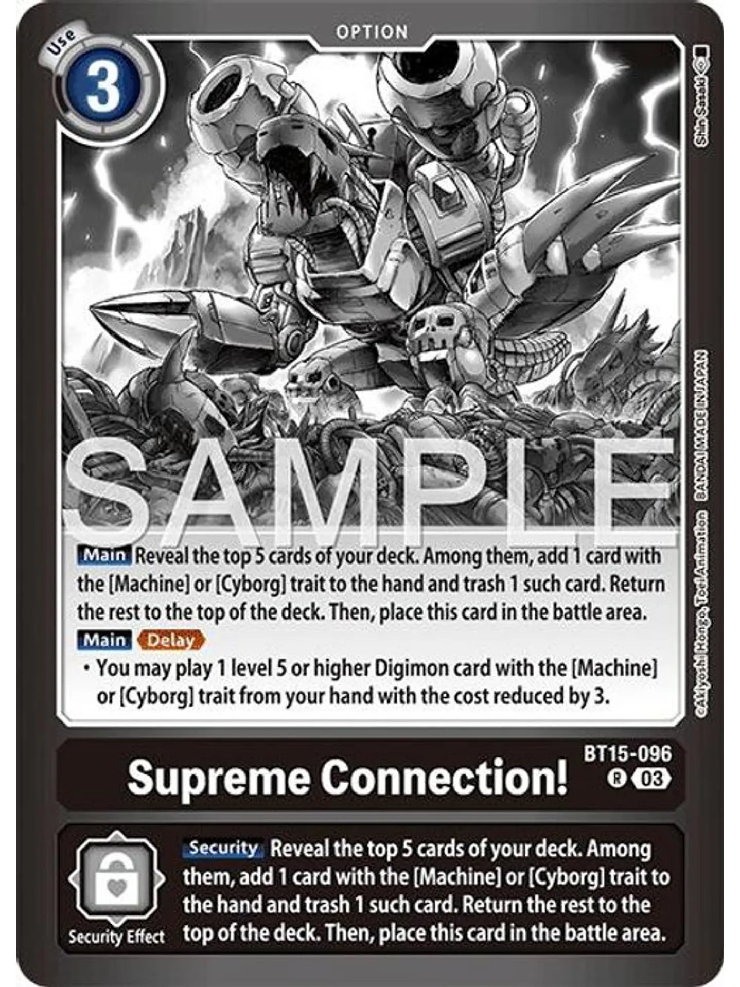 BT15-096 (Alternate Art) Supreme Connection! 1