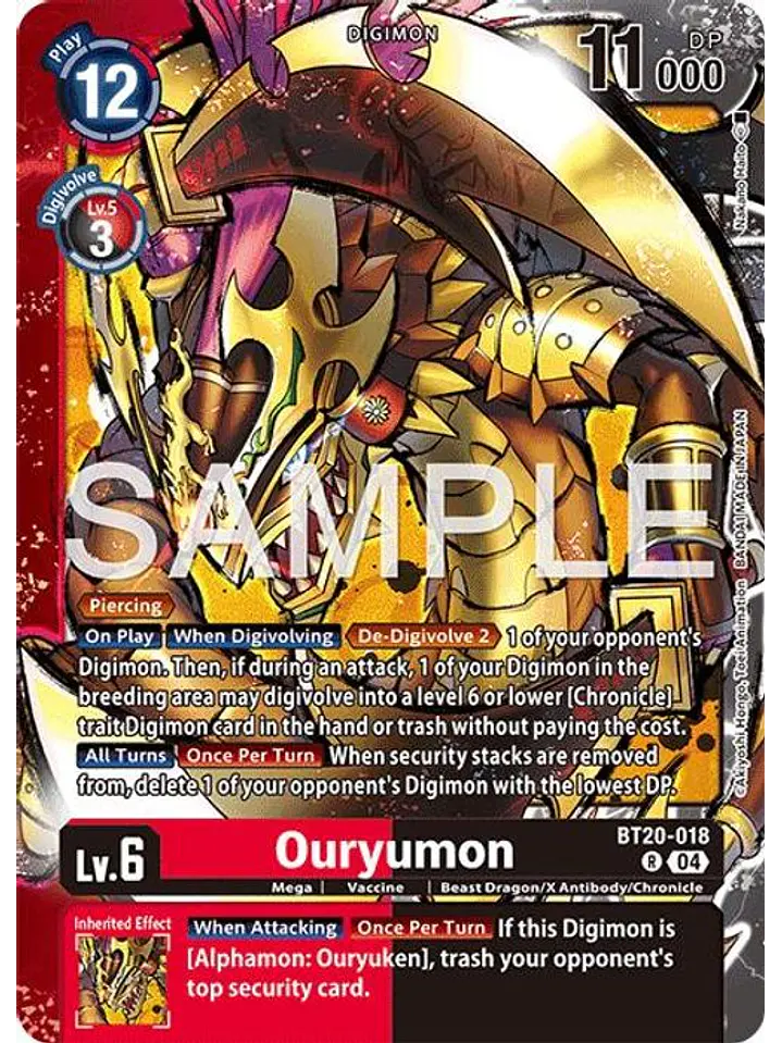 BT20-018 (Alternate Art) Ouryumon 1