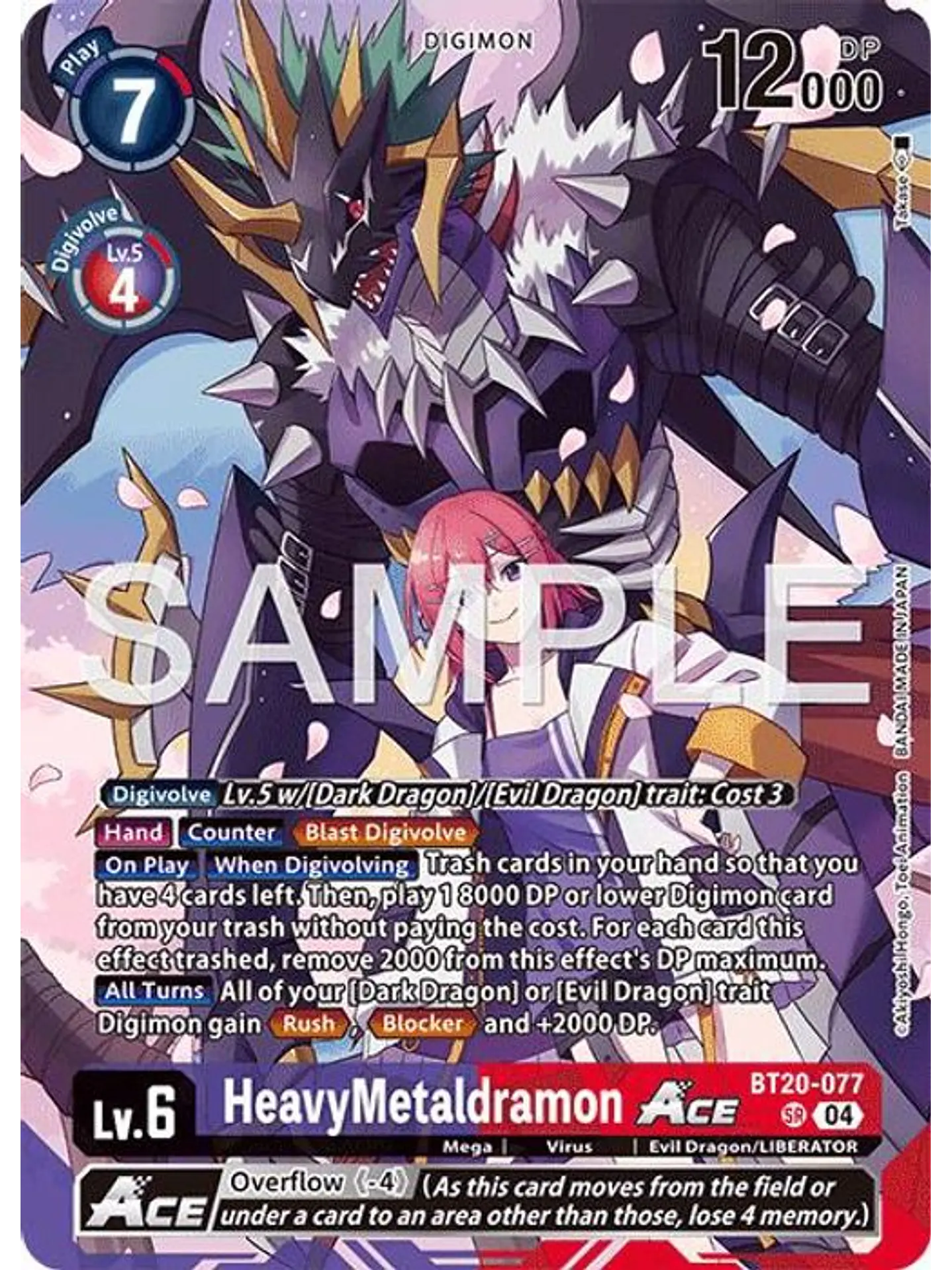 BT20-077 (Alternate Art) HeavyMetaldramon ACE 1