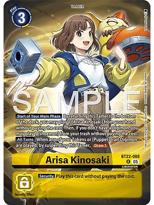 BT22-088 (Alternate Art) Arisa Kinosaki