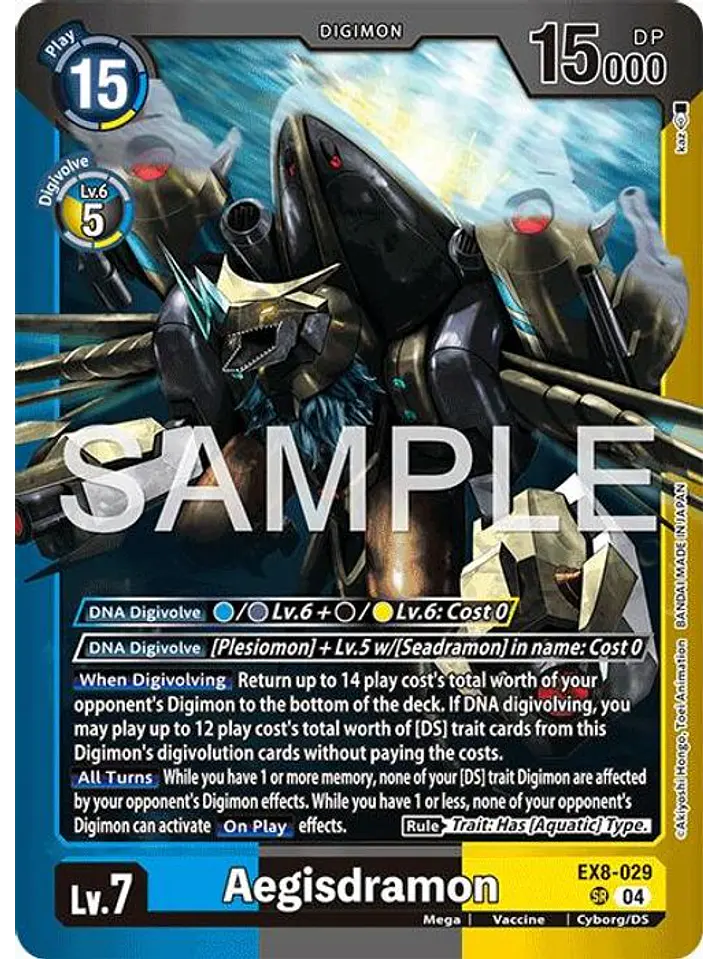 EX8-029 (Alternate Art) Aegisdramon 1