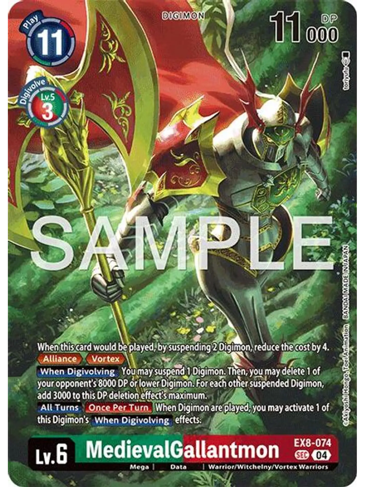 EX8-074 (Alternate Art) MedievalGallantmon 1