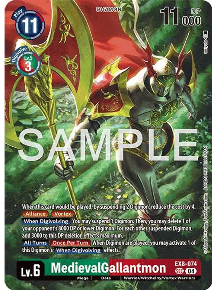 EX8-074 (Alternate Art) MedievalGallantmon 1