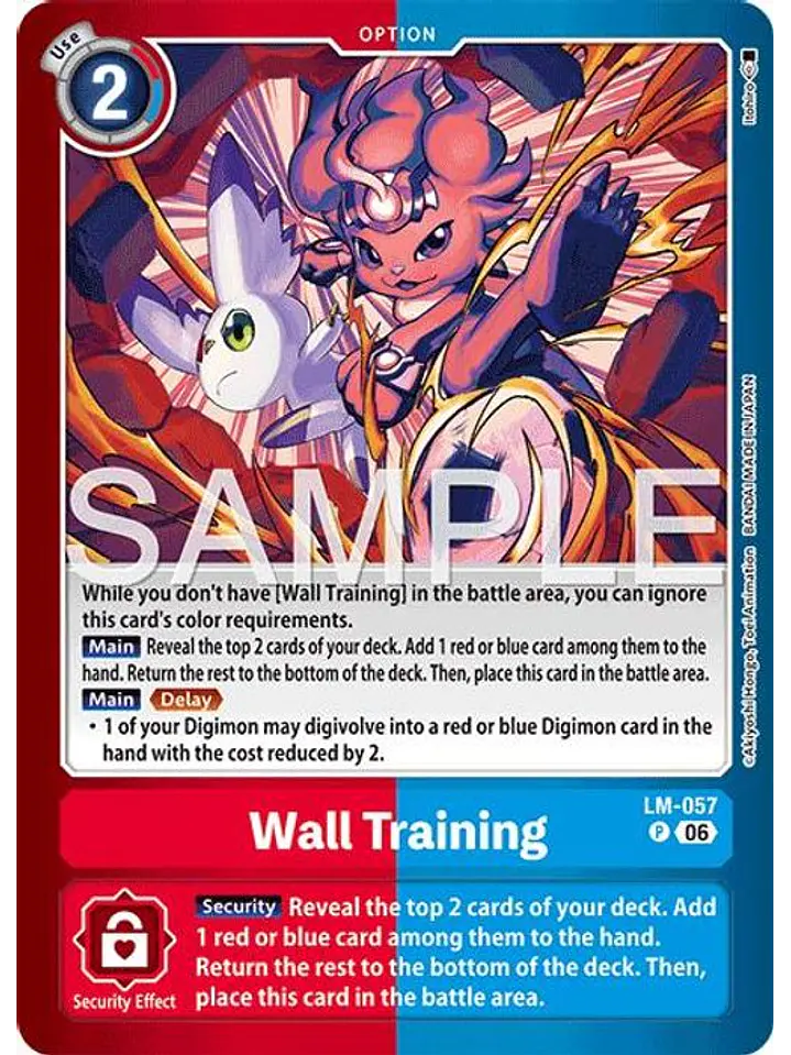 LM-057 (Alternate Art) Wall Training 1