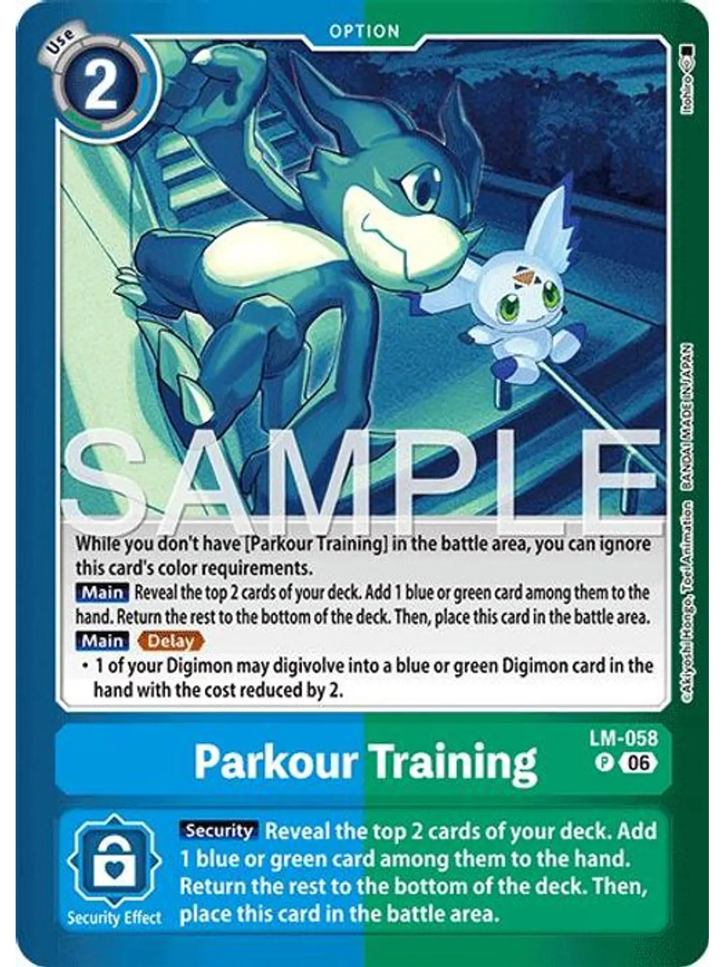LM-058 (Alternate Art) Parkour Training 1