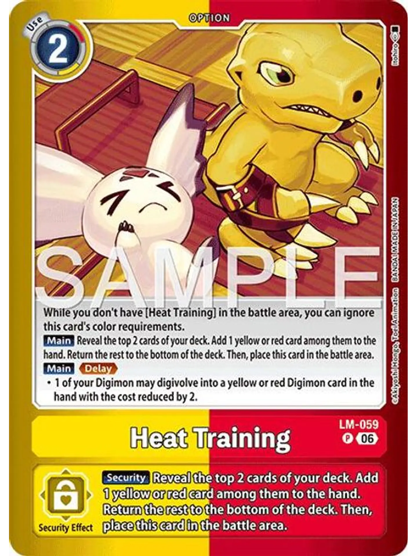 LM-059 (Alternate Art) Heat Training 1