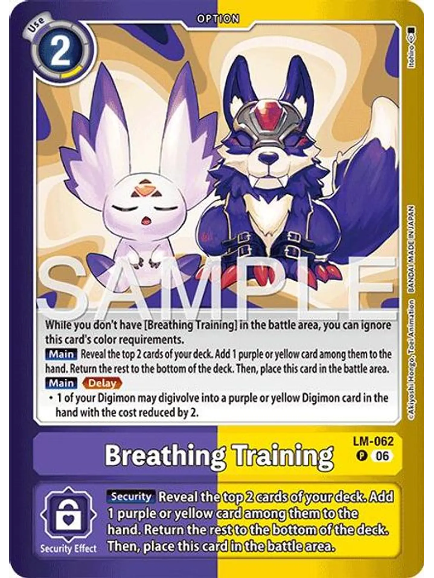 LM-062 (Alternate Art) Breathing Training 1