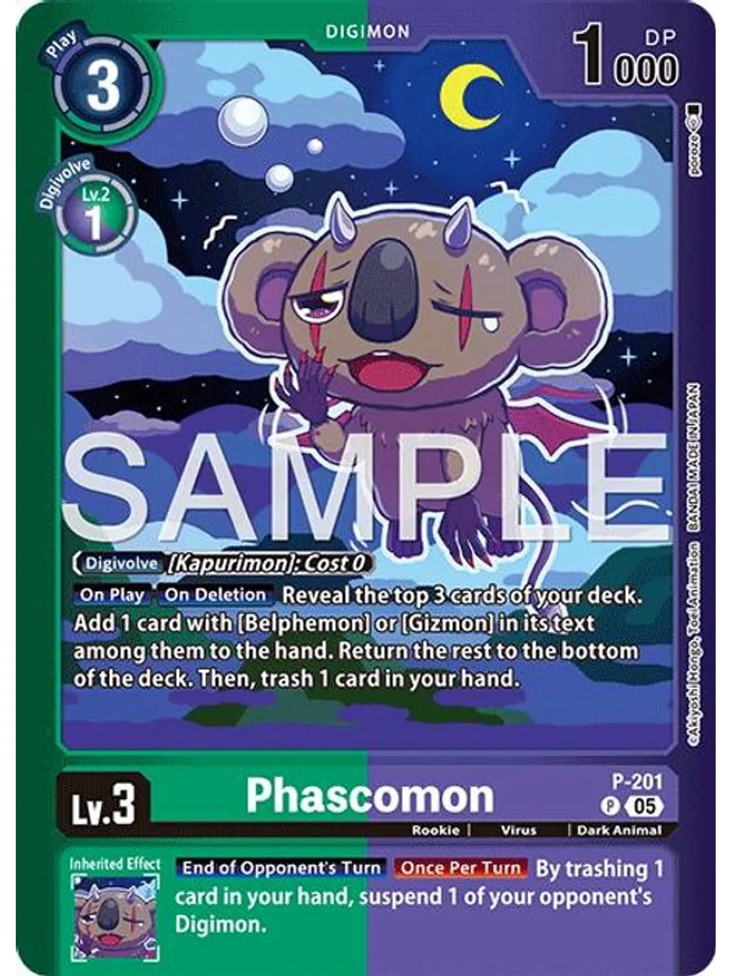 P-201 (Alternate Art) Phascomon 1