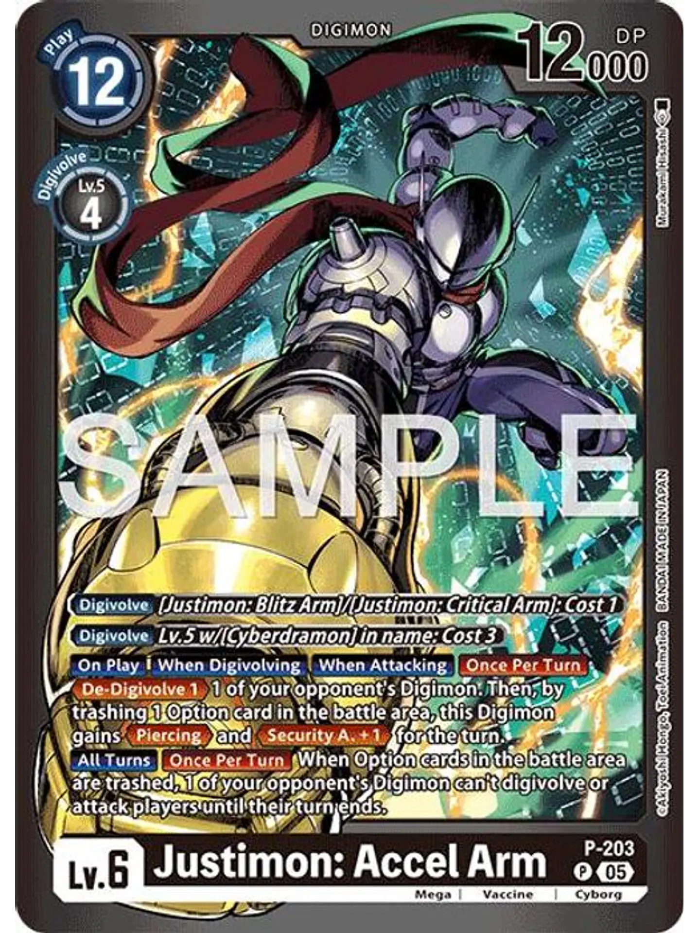 P-203 (Alternate Art) Justimon: Accel Arm 1