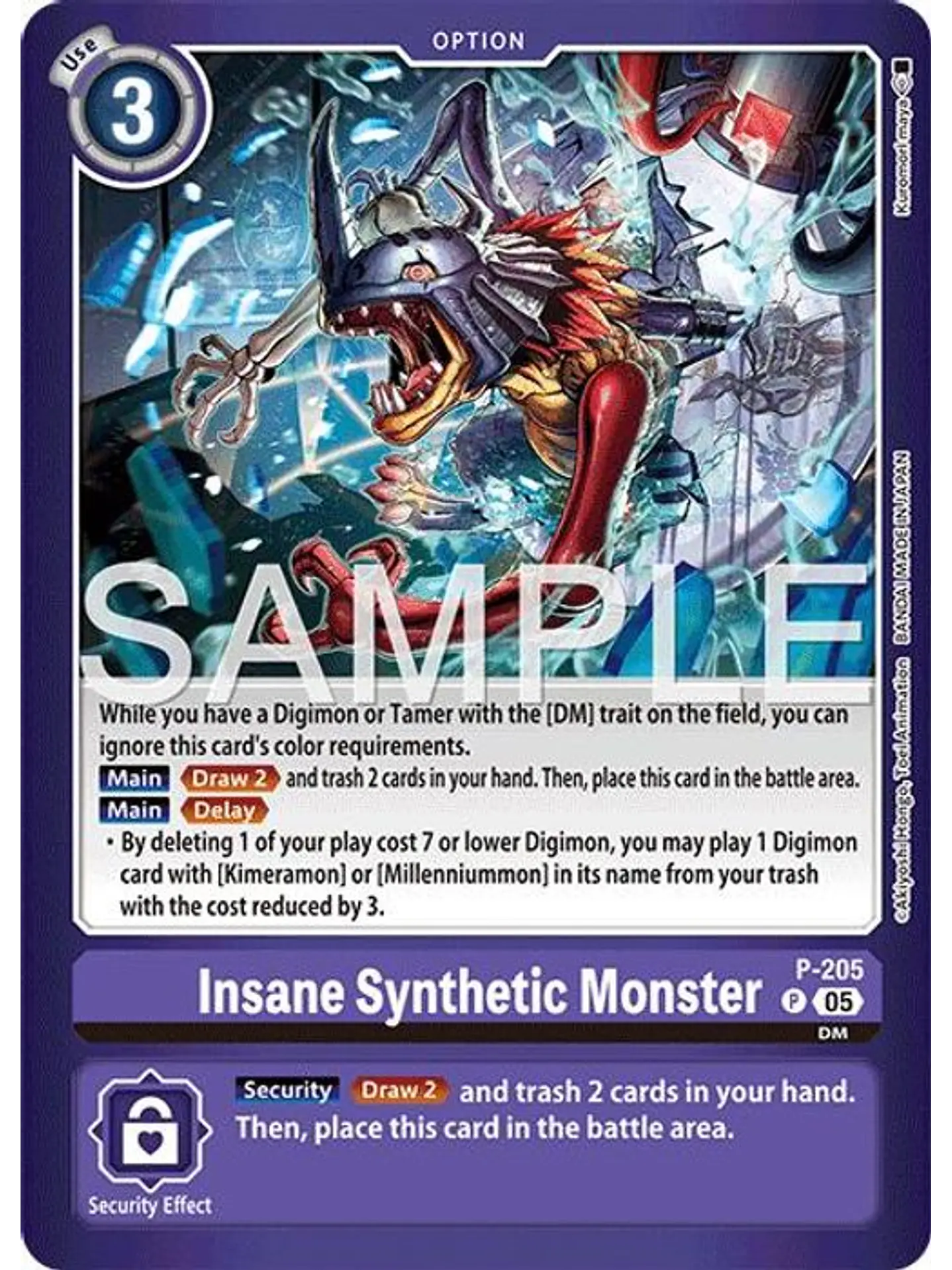 P-205 (Alternate Art) Insane Synthetic Monster 1