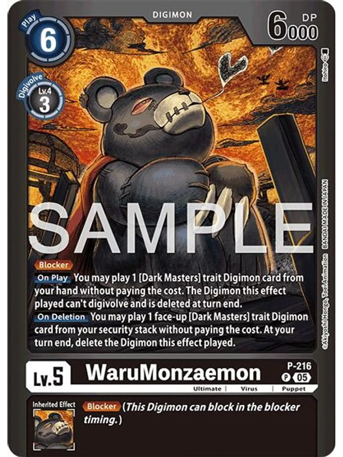 P-216 (Alternate Art) WaruMonzaemon 1