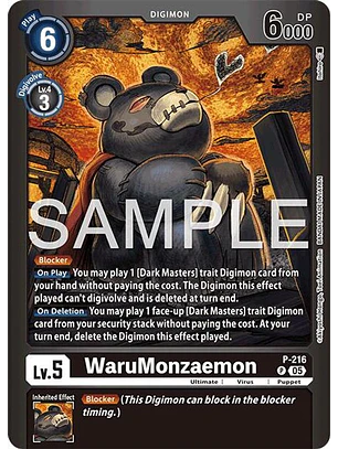 P-216 (Alternate Art) WaruMonzaemon