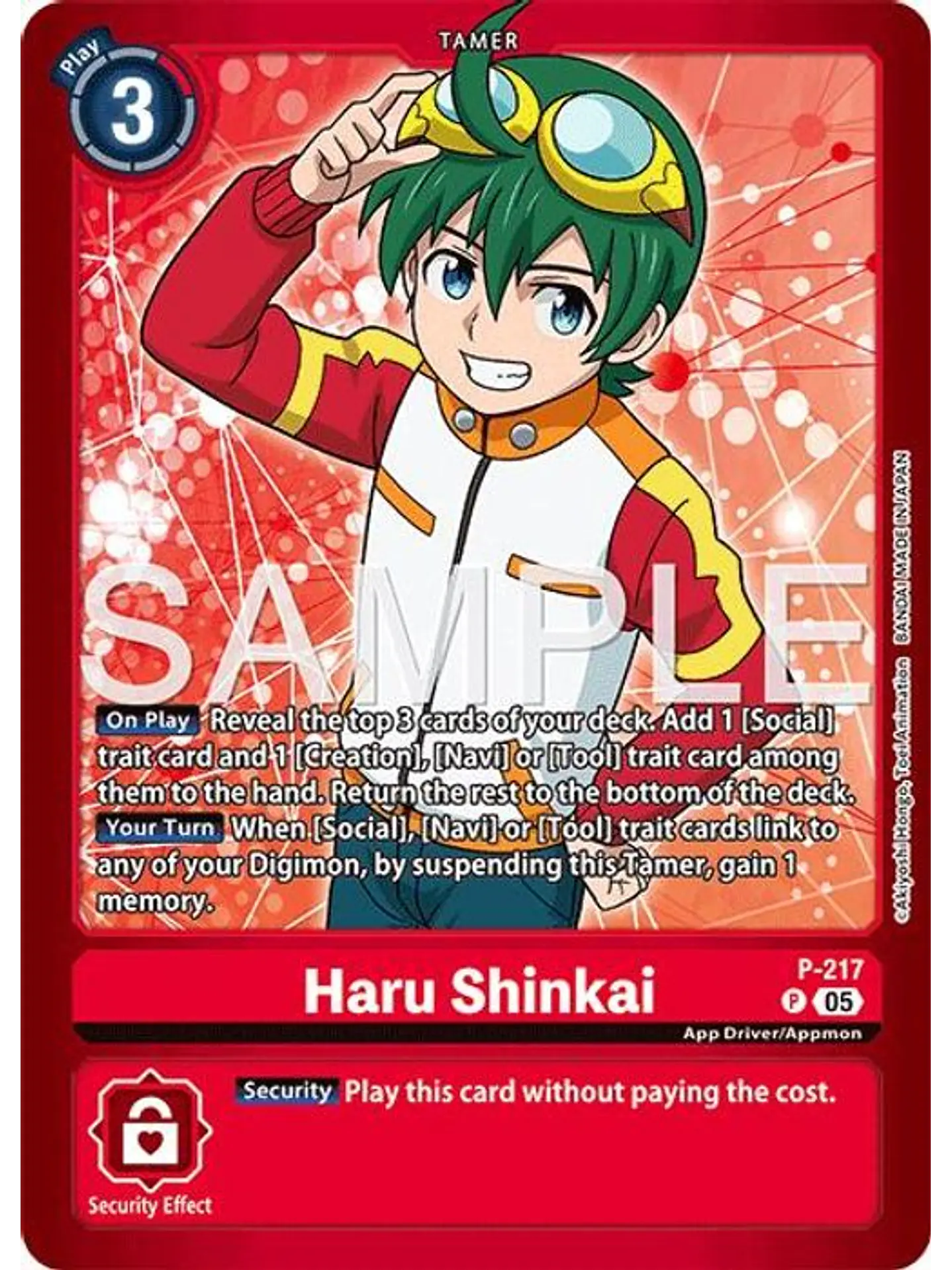 P-217 (Alternate Art) Haru Shinkai 1