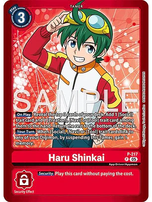 P-217 (Alternate Art) Haru Shinkai