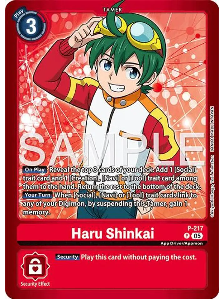 P-217 (Alternate Art) Haru Shinkai 1