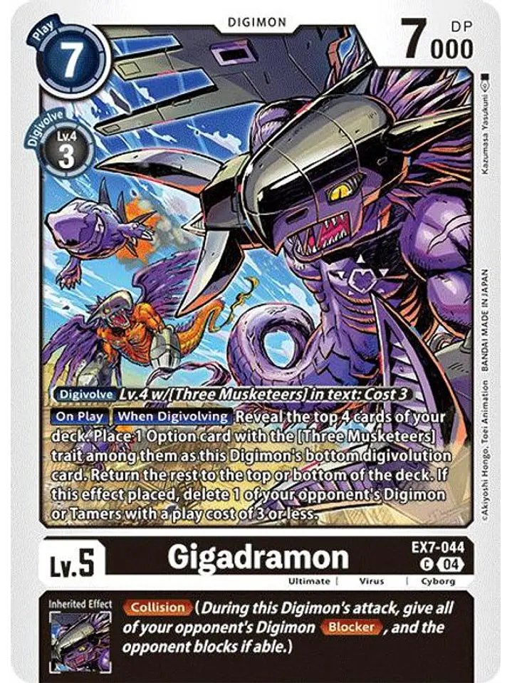 EX7-044 (Alternate Art) Gigadramon 1
