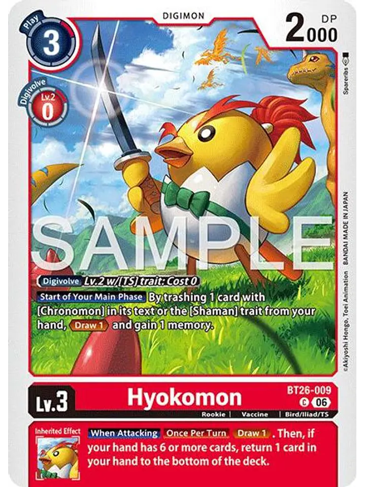 BT26-009 C Hyokomon 1