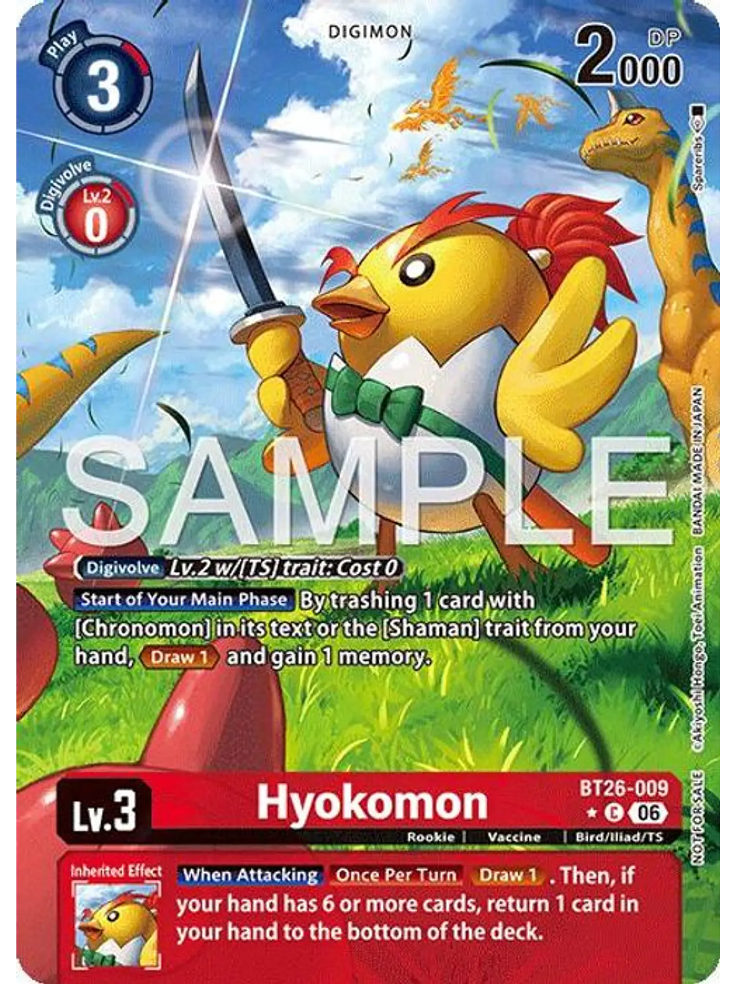 BT26-009 (Alternate Art) Hyokomon 1