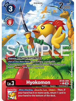 BT26-009 (Alternate Art) Hyokomon