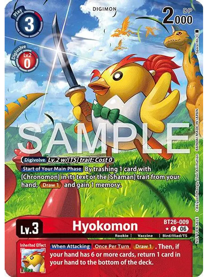 BT26-009 (Alternate Art) Hyokomon 1