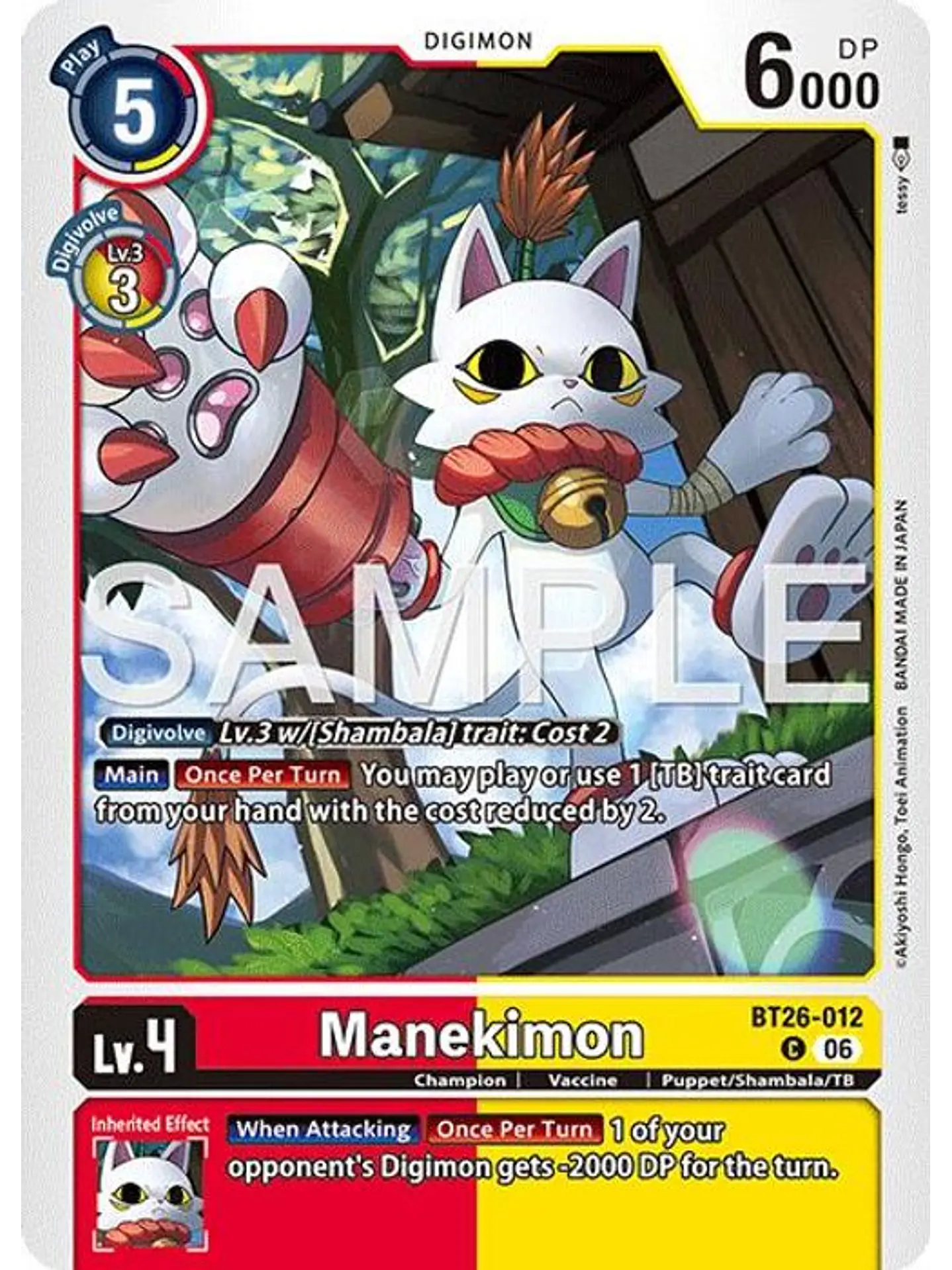 BT26-012 C Manekimon 1