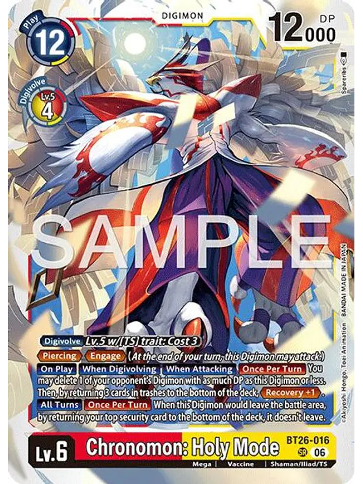 BT26-016 SR Chronomon: Holy Mode 1