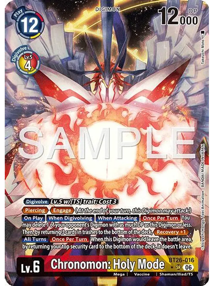 BT26-016 (Alternate Art) Chronomon: Holy Mode 1