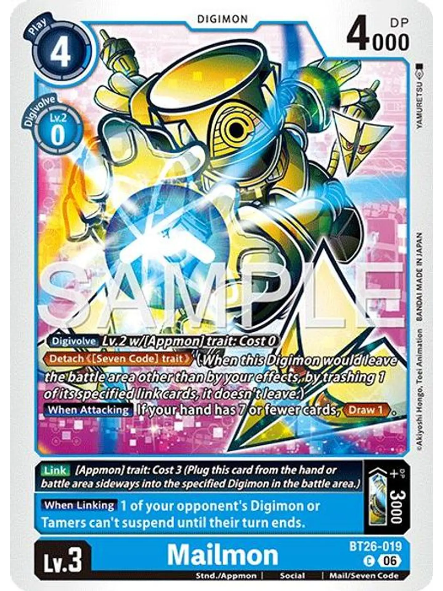BT26-019 C Mailmon 1