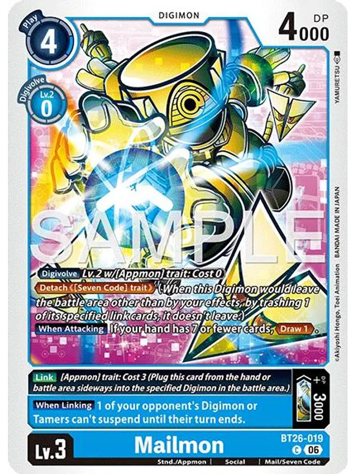 BT26-019 C Mailmon 1