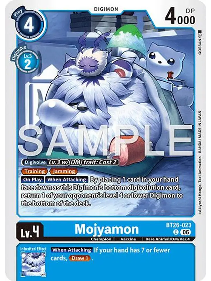BT26-023 C Mojyamon 1